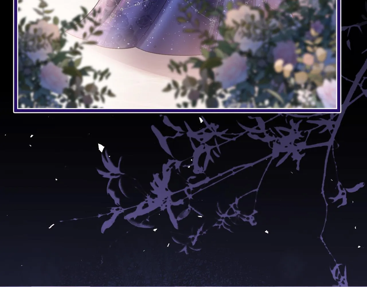 第67话 不爱了？凭什么？84