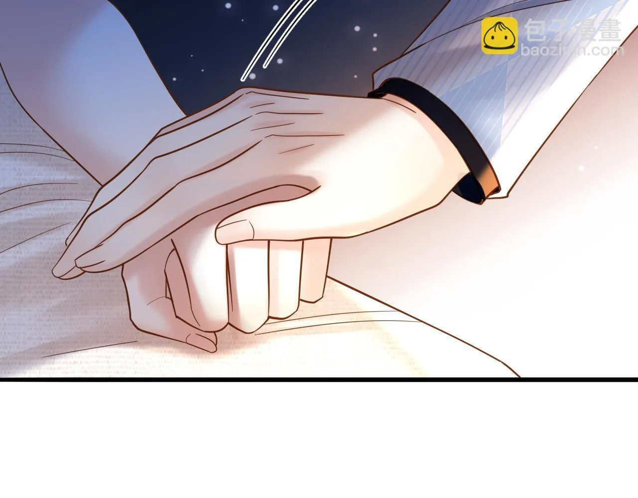 第69话 盛羡 我们之间只能这样了40
