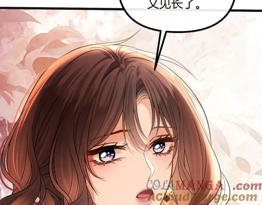 第73话 我会重新得到他的青睐96