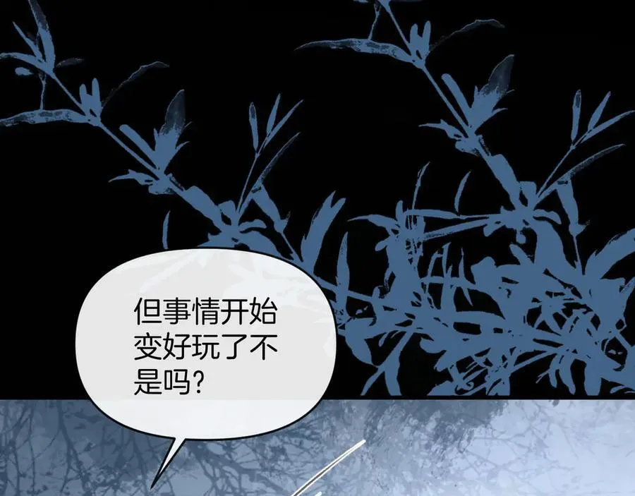 第75话 还记得我说过的吗？65