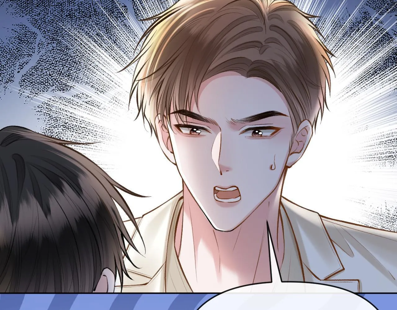 第69话 盛羡 我们之间只能这样了84