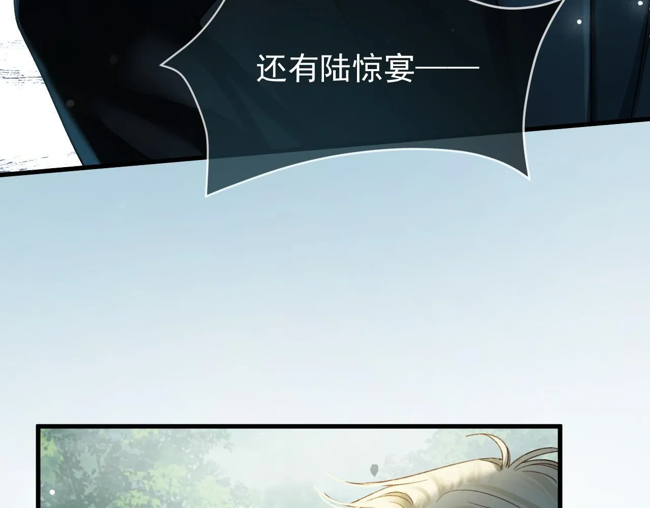第64话 我们一起爆炸吧16