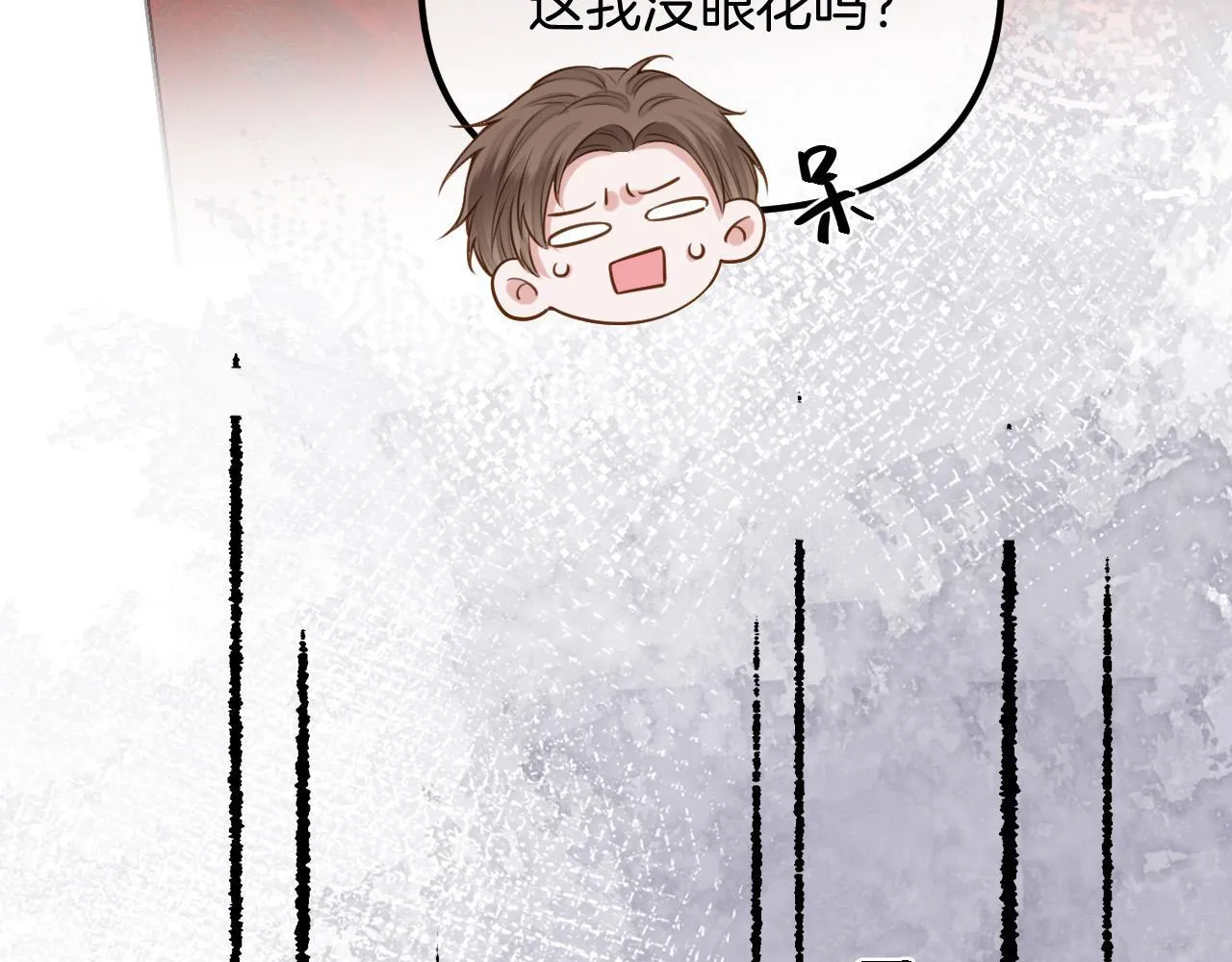 第66话 阿宴那时候发生了什么45