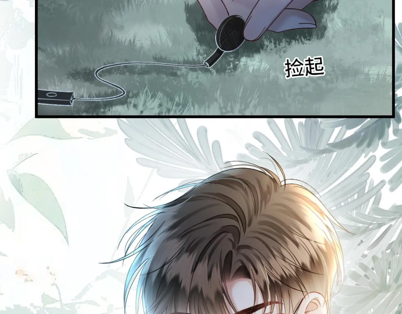 第64话 我们一起爆炸吧23