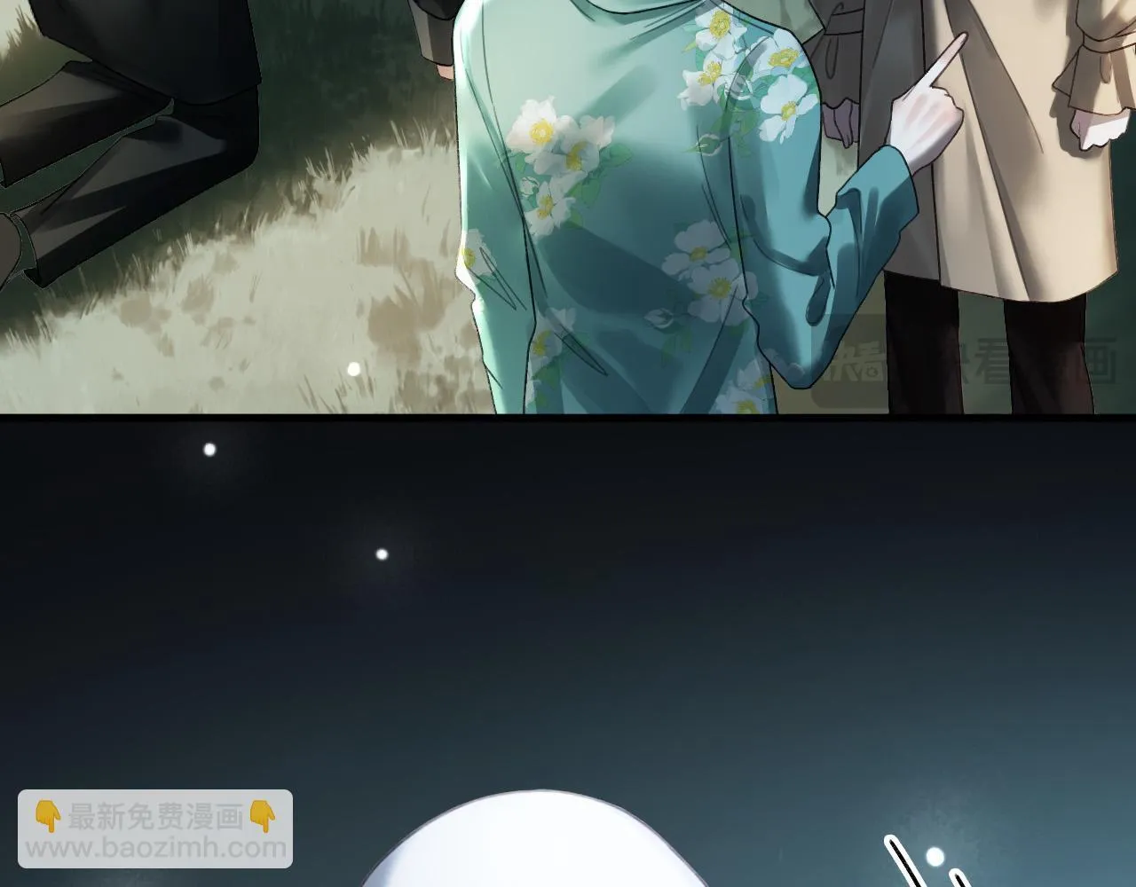 第64话 我们一起爆炸吧14