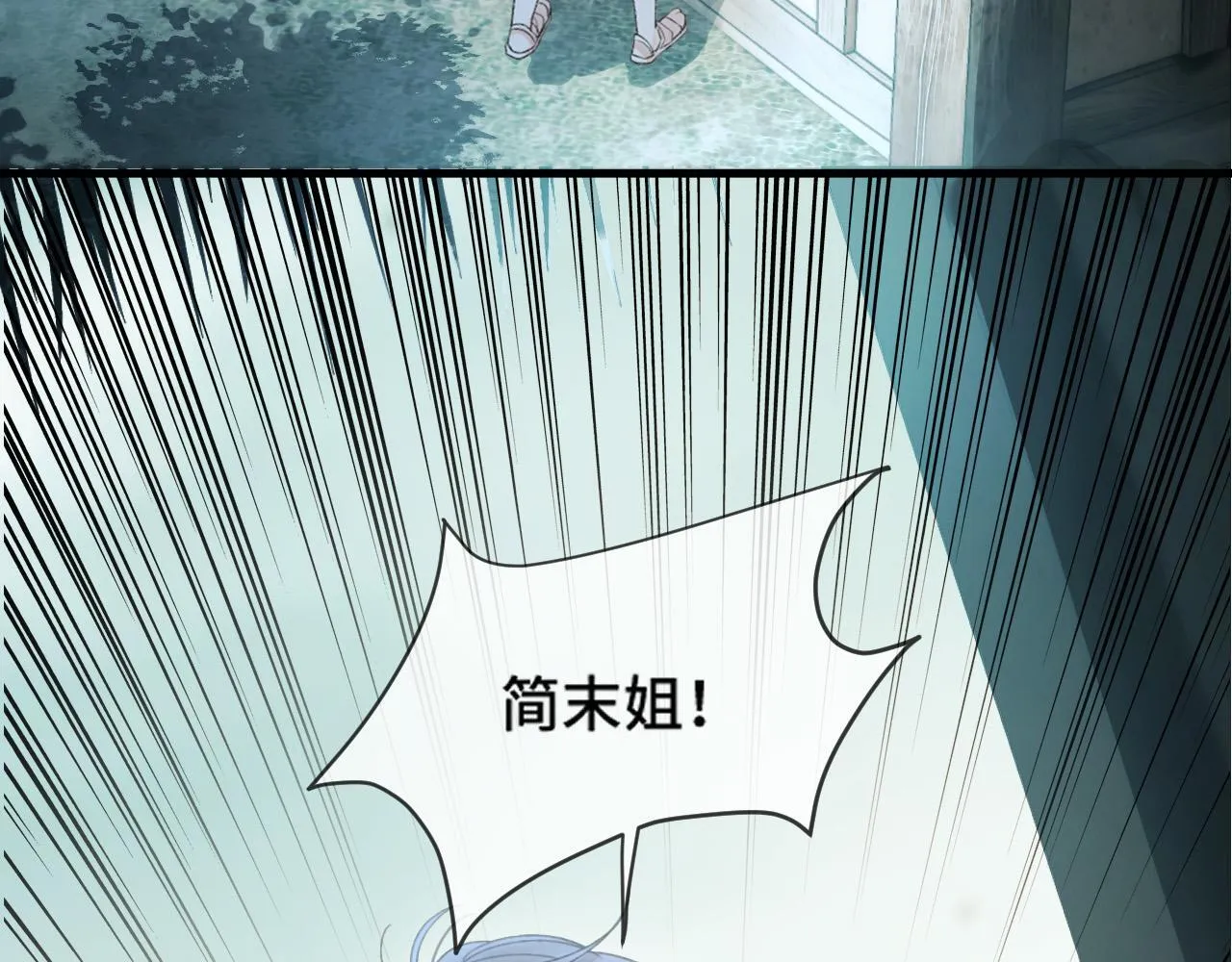 第64话 我们一起爆炸吧33