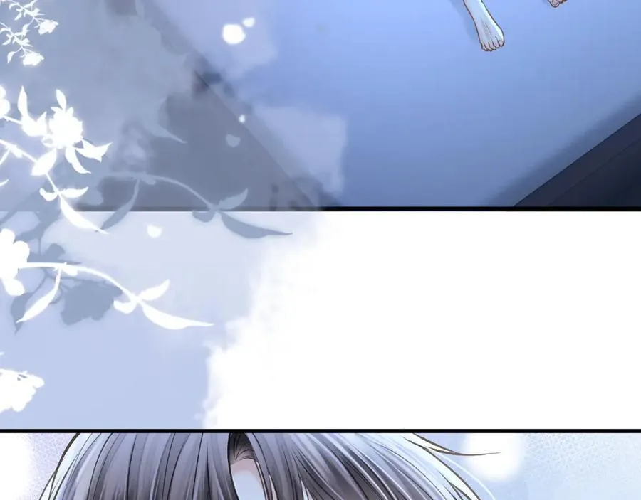 第72话 盛羡什么时候变得这么霸道87