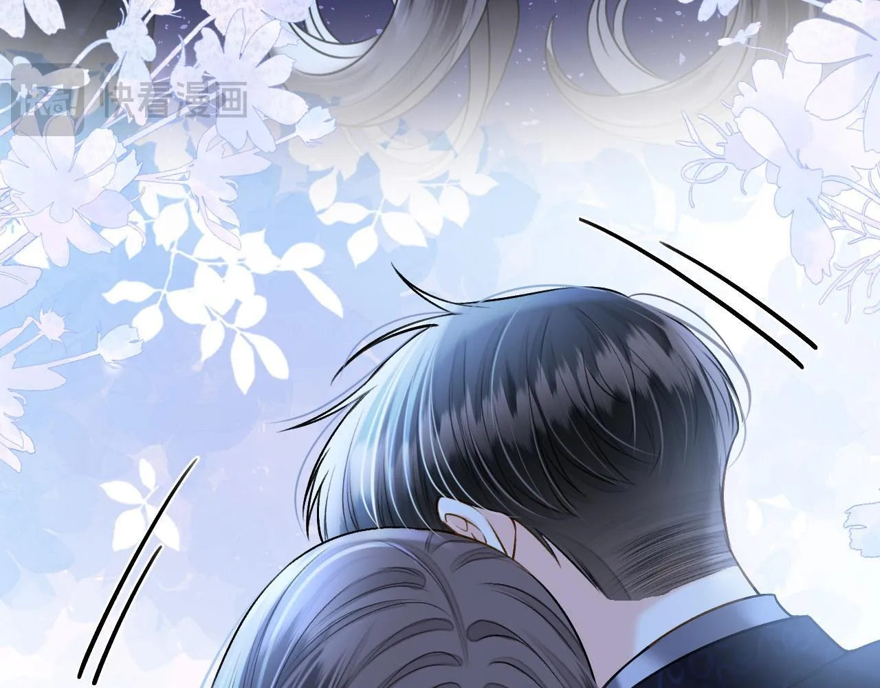 第67话 不爱了？凭什么？66