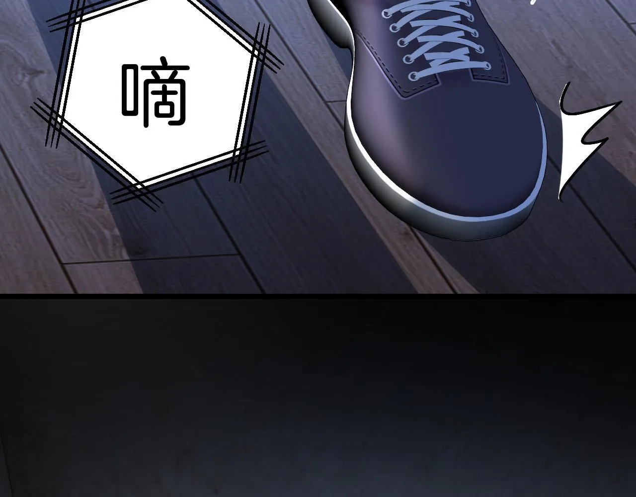 第64话 我们一起爆炸吧50
