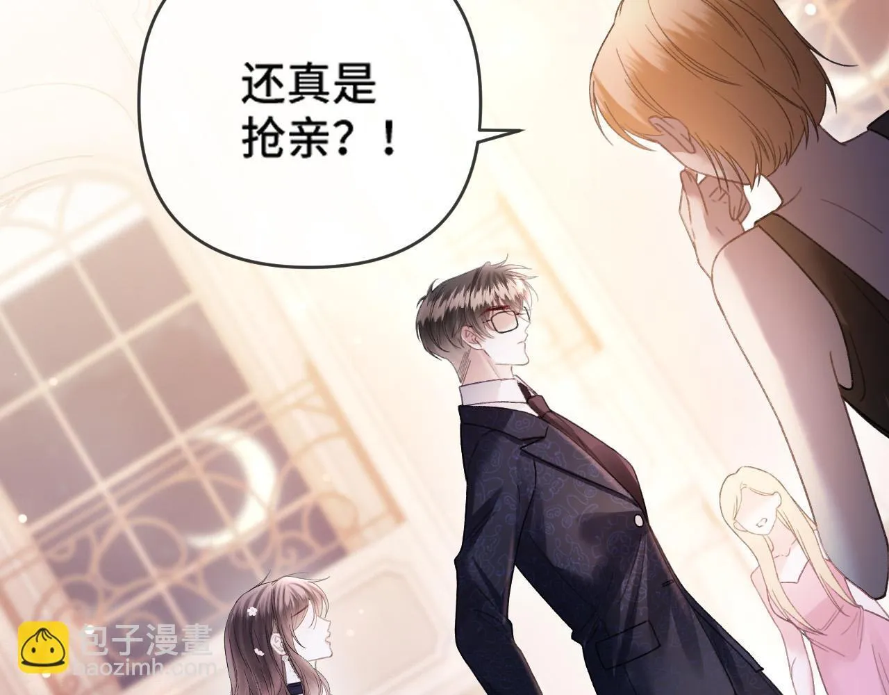 第67话 不爱了？凭什么？36
