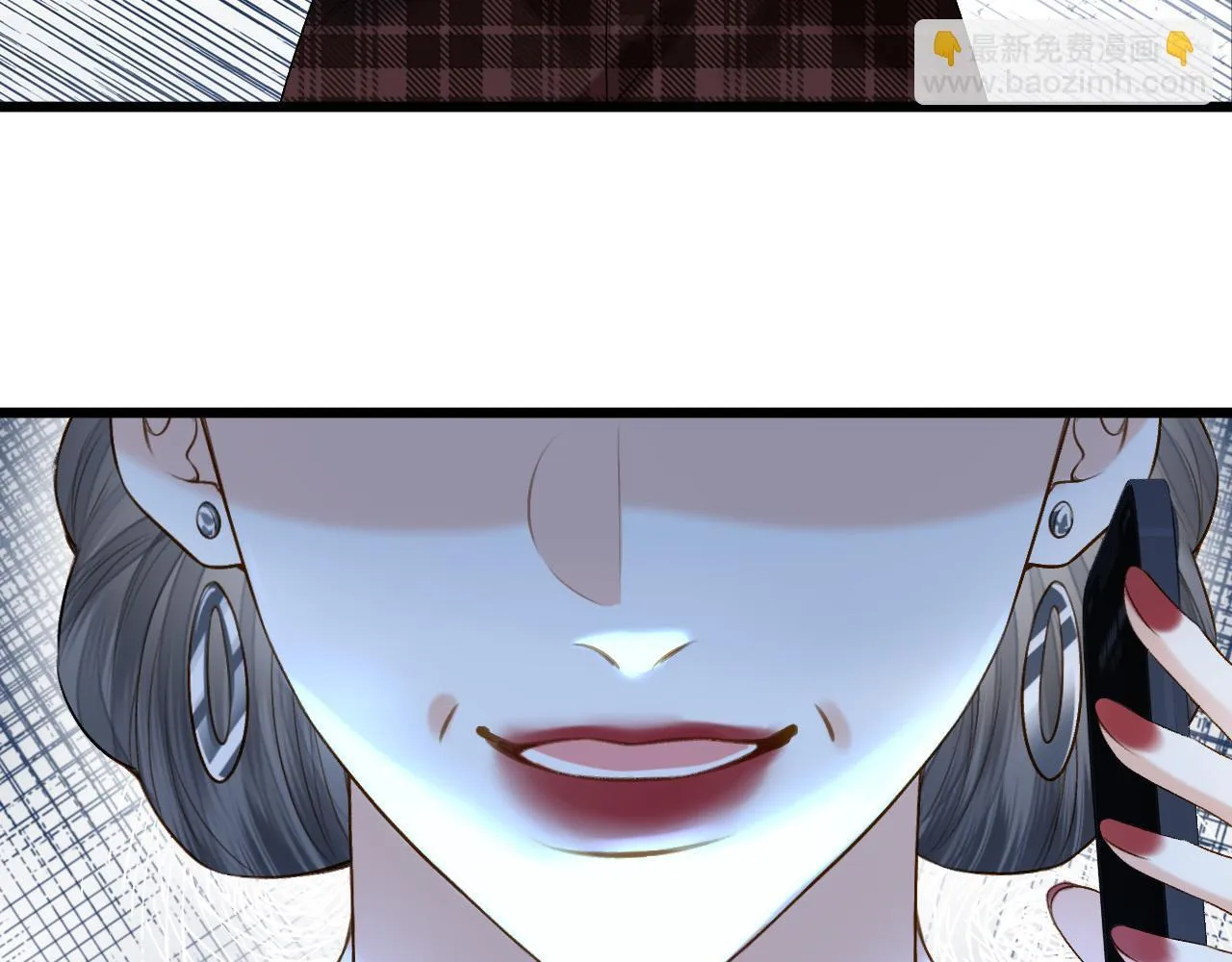 第64话 我们一起爆炸吧88