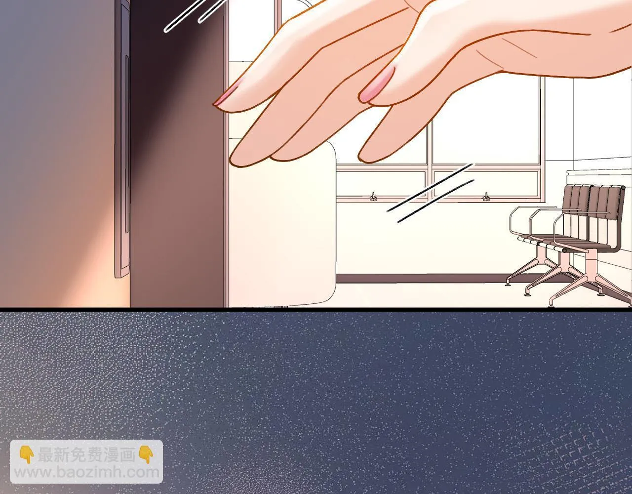第65话 时间已经不多了52