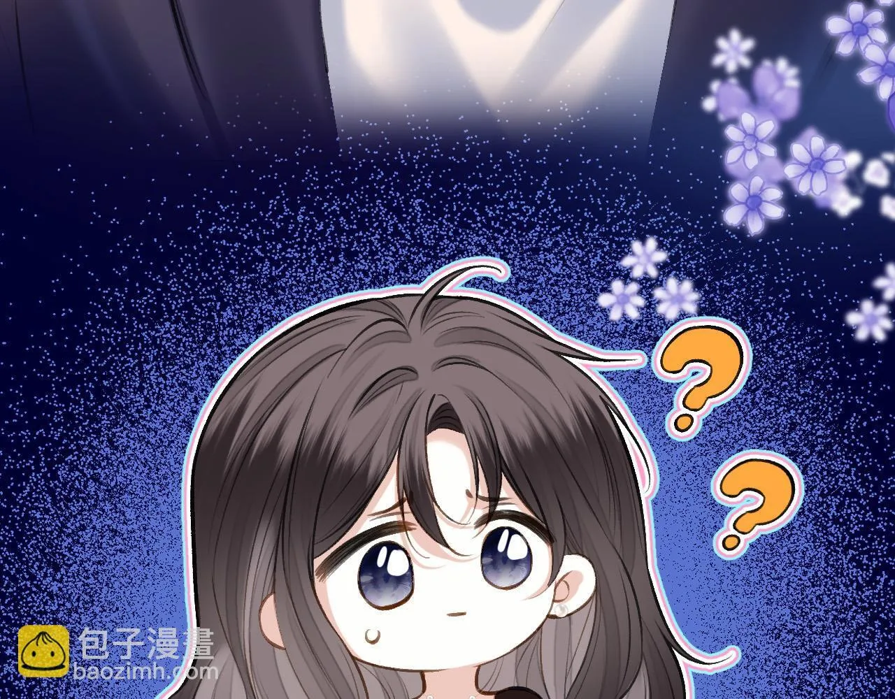 第71话 阿宴，你舍不得我46