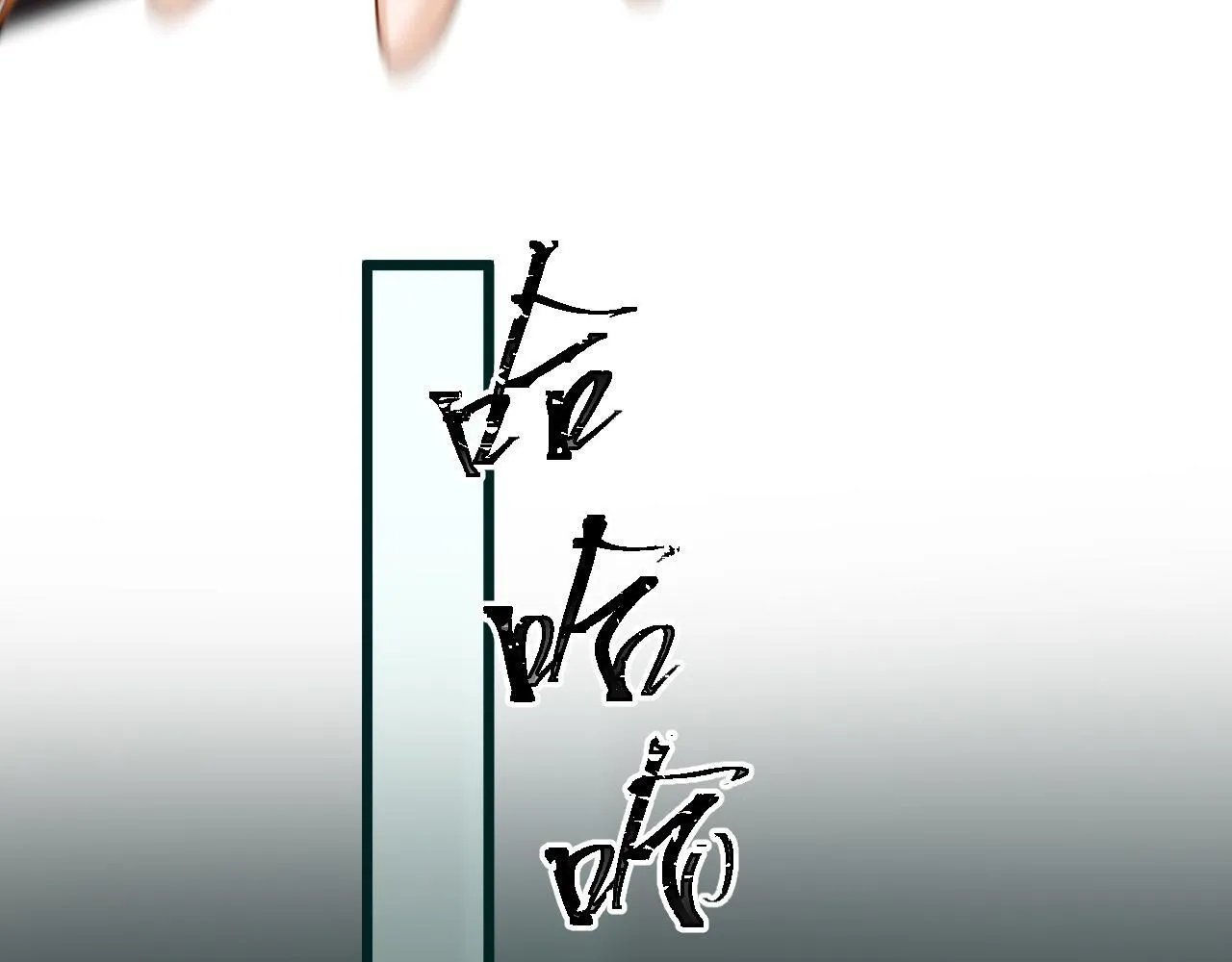 第64话 我们一起爆炸吧61