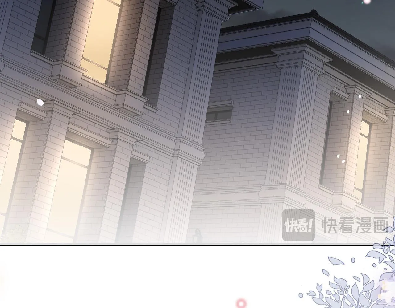 第68话 阿宴……你回来了！44