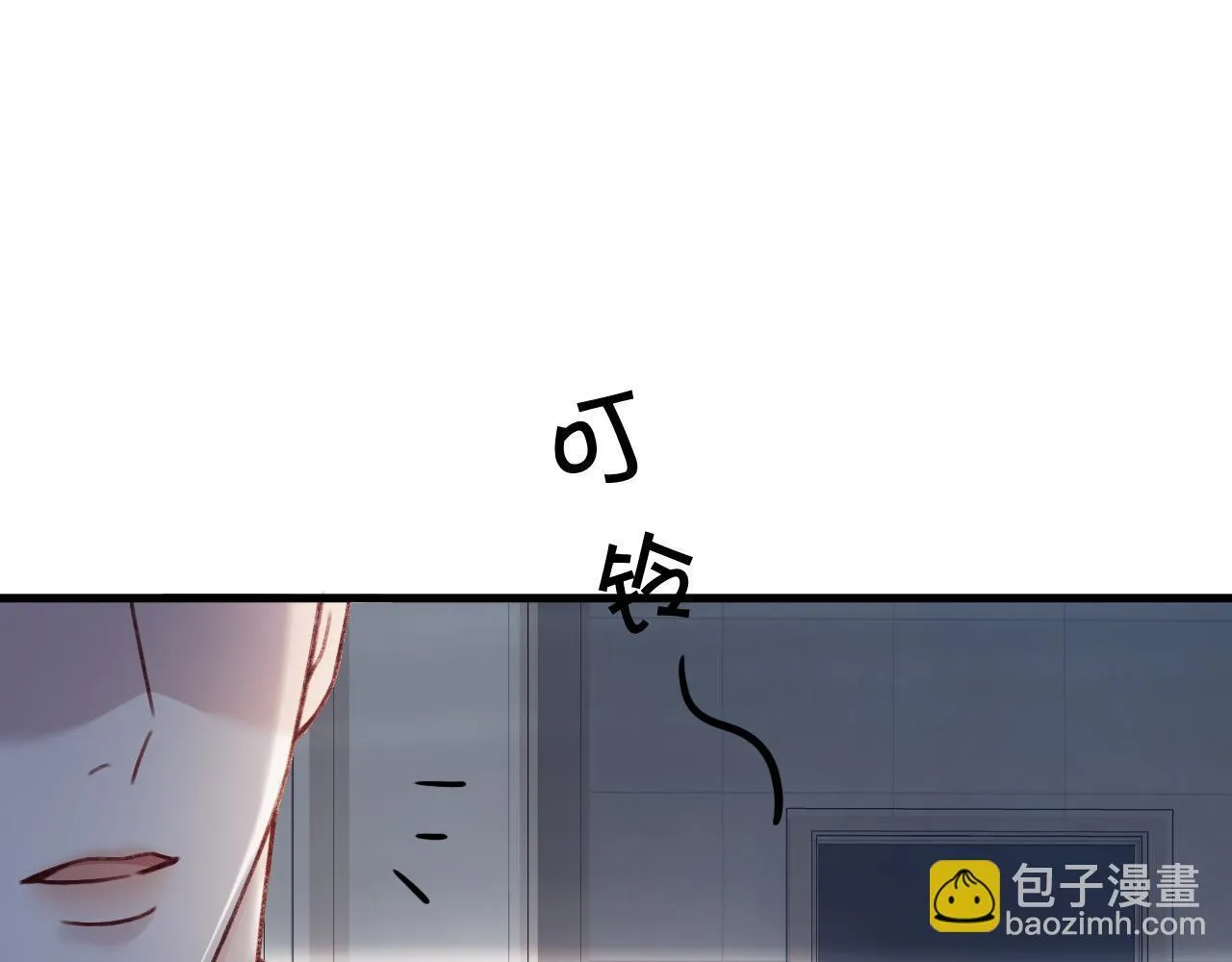 第66话 阿宴那时候发生了什么20