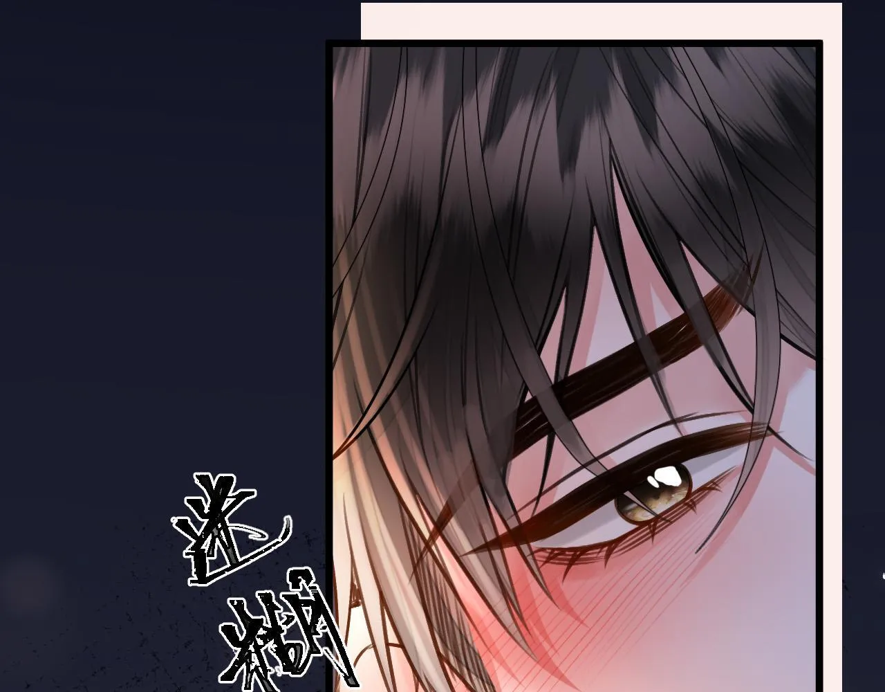 第68话 阿宴……你回来了！57