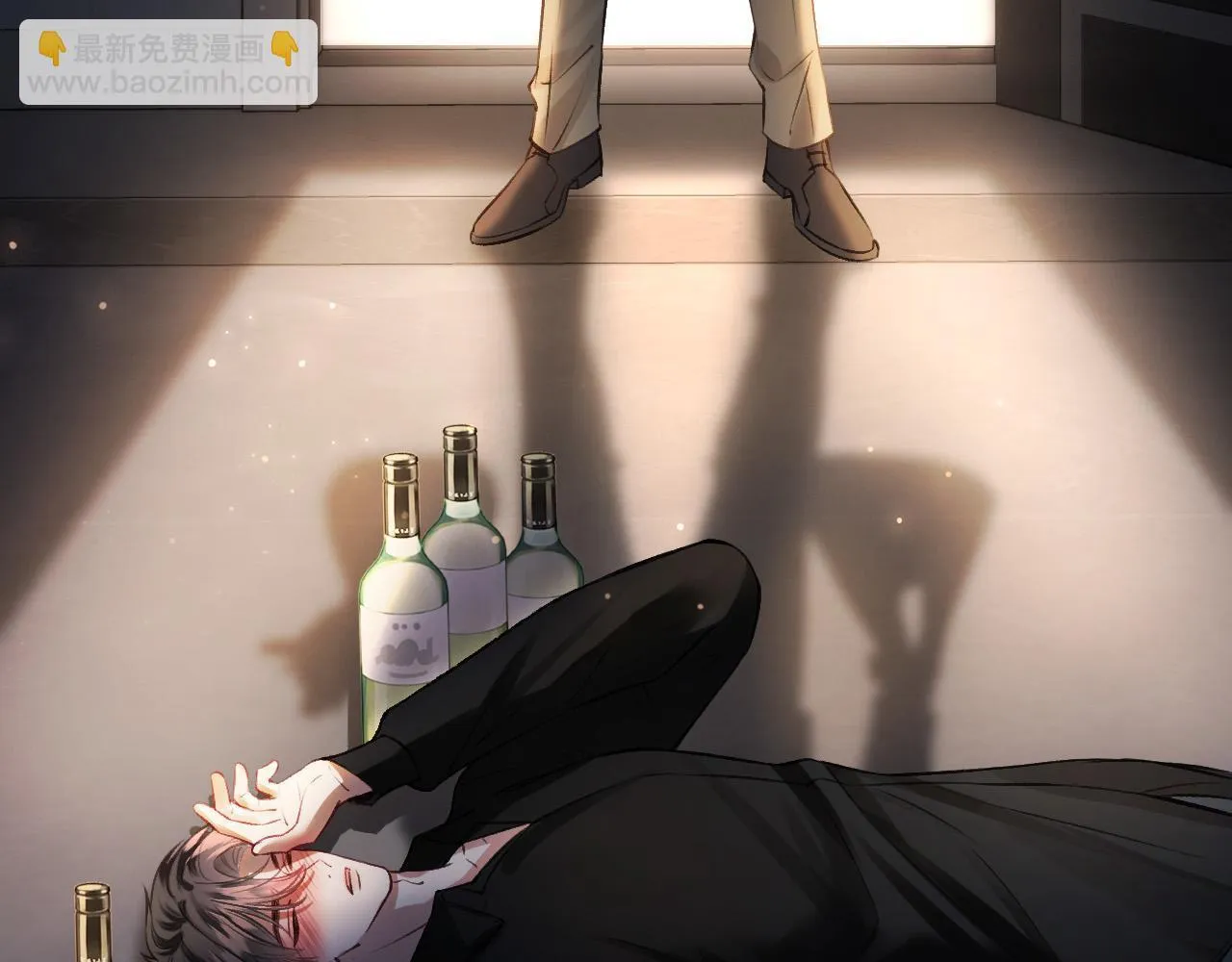 第69话 盛羡 我们之间只能这样了76