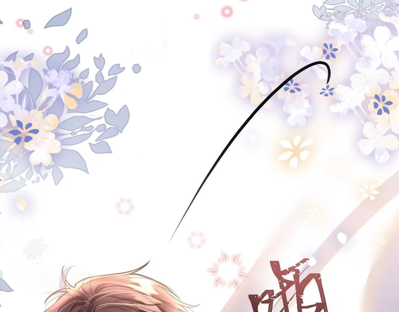 第68话 阿宴……你回来了！45