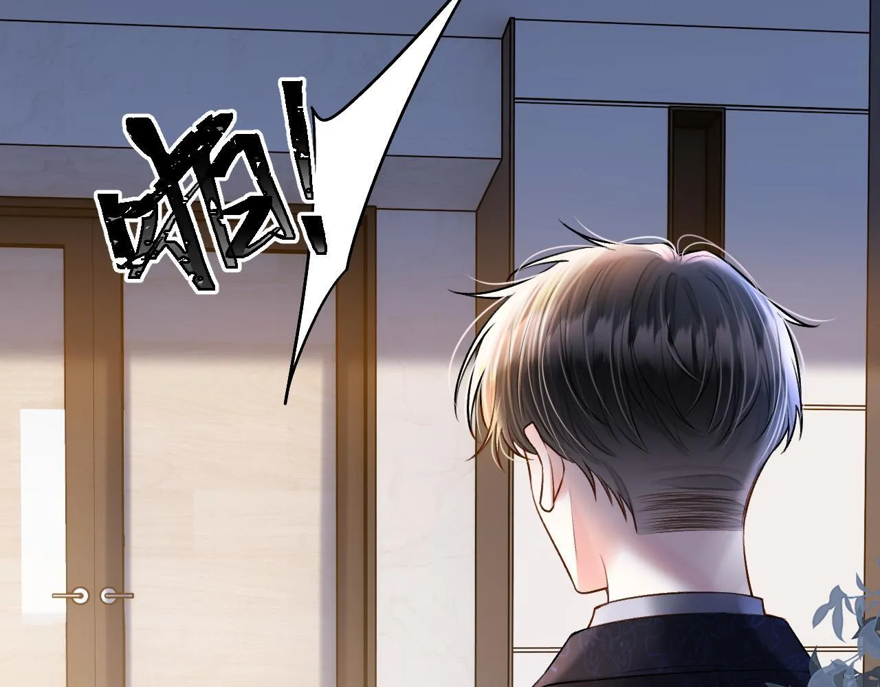 第68话 阿宴……你回来了！103