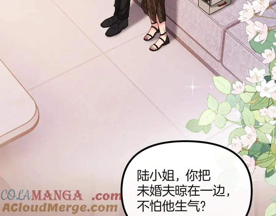第73话 我会重新得到他的青睐92