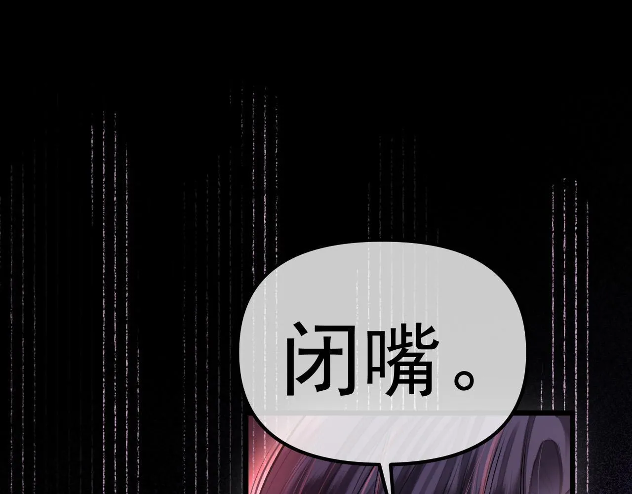 第65话 时间已经不多了23