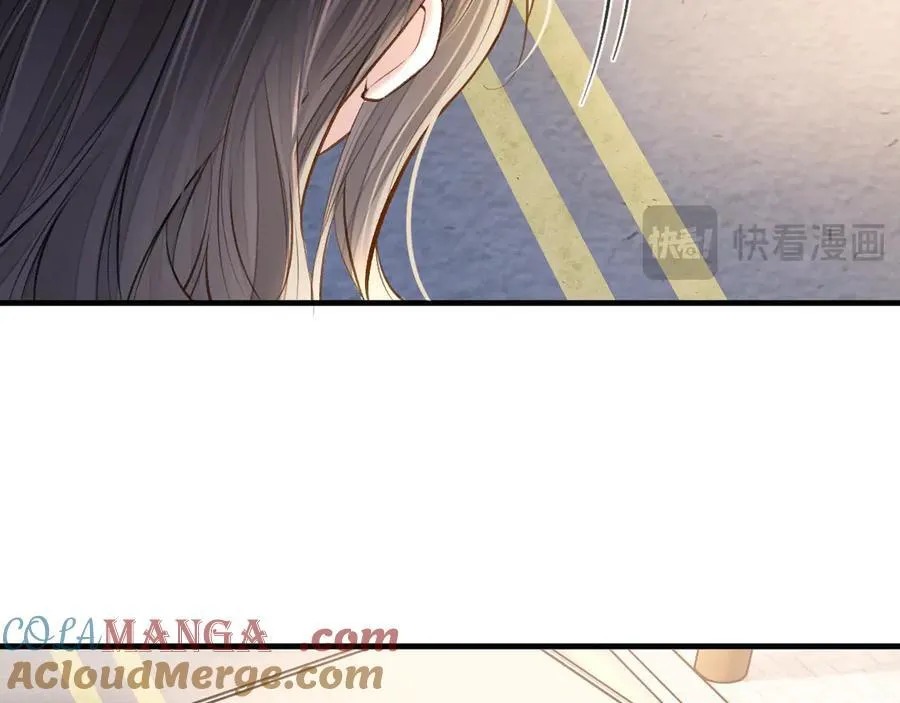 第72话 盛羡什么时候变得这么霸道104