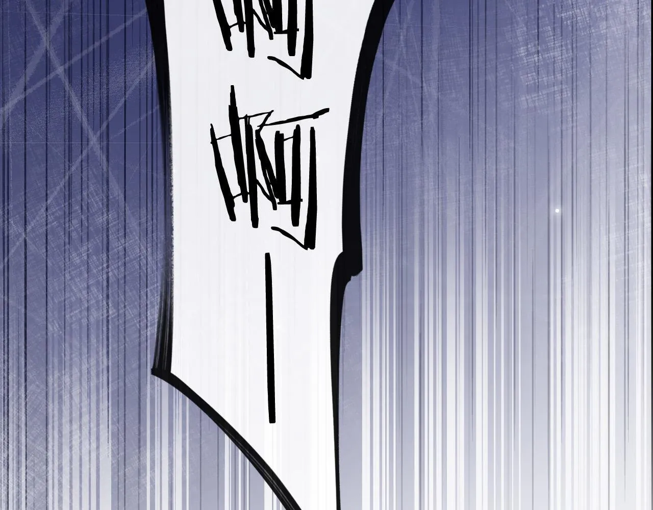 第69话 盛羡 我们之间只能这样了24