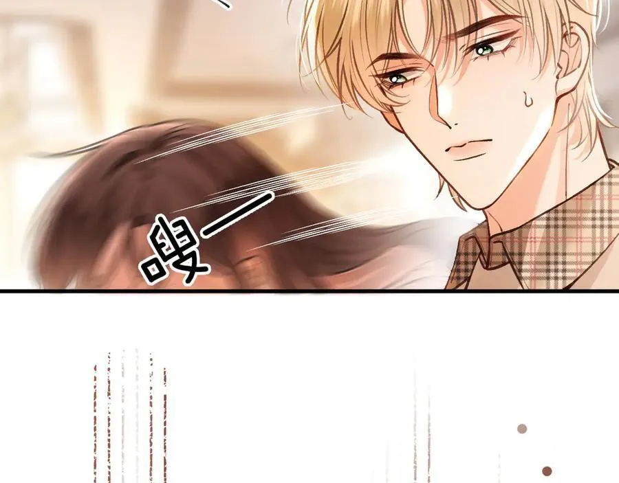 第73话 我会重新得到他的青睐65