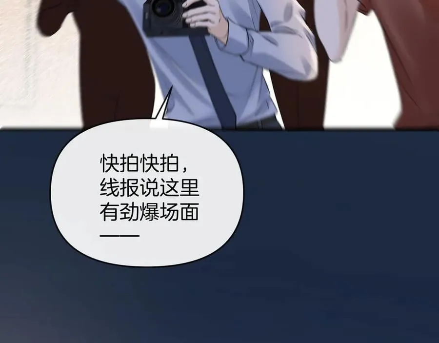 第75话 还记得我说过的吗？6