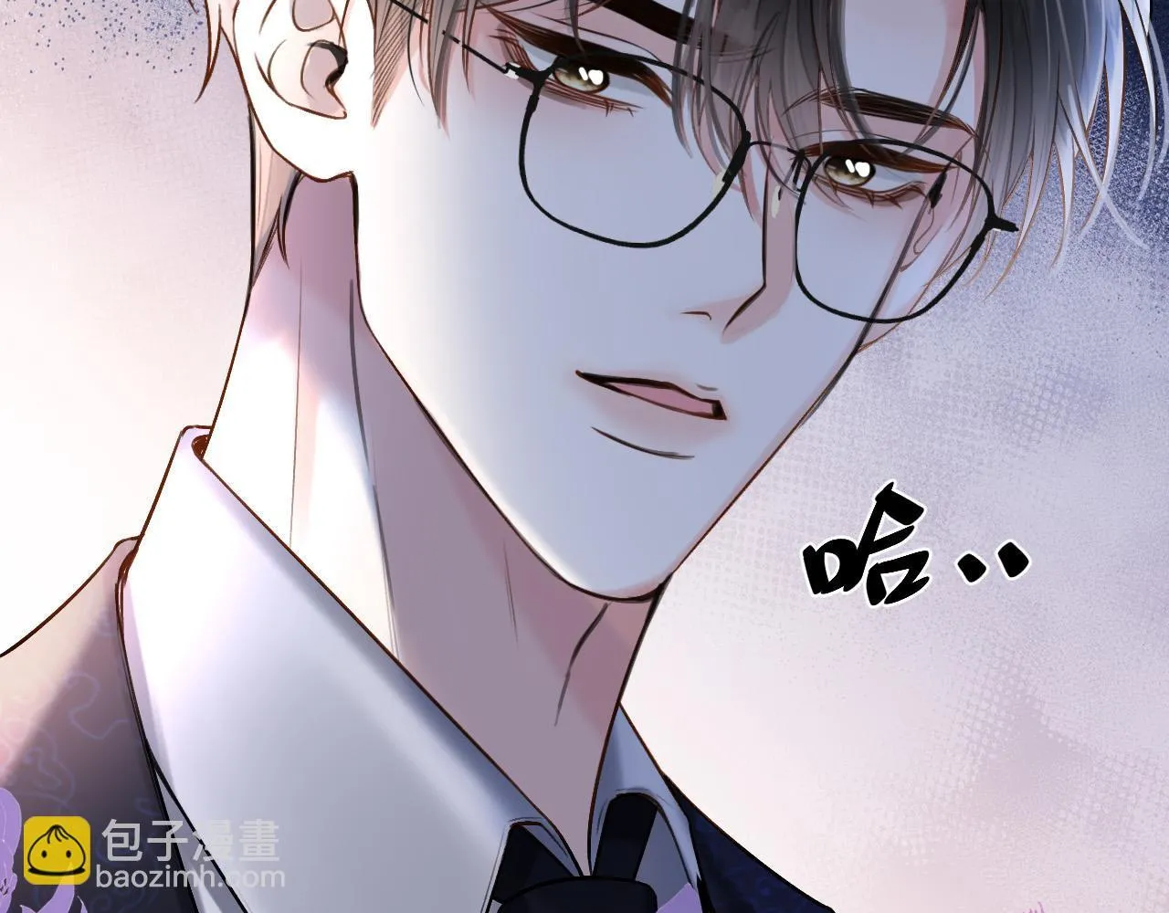 第67话 不爱了？凭什么？46