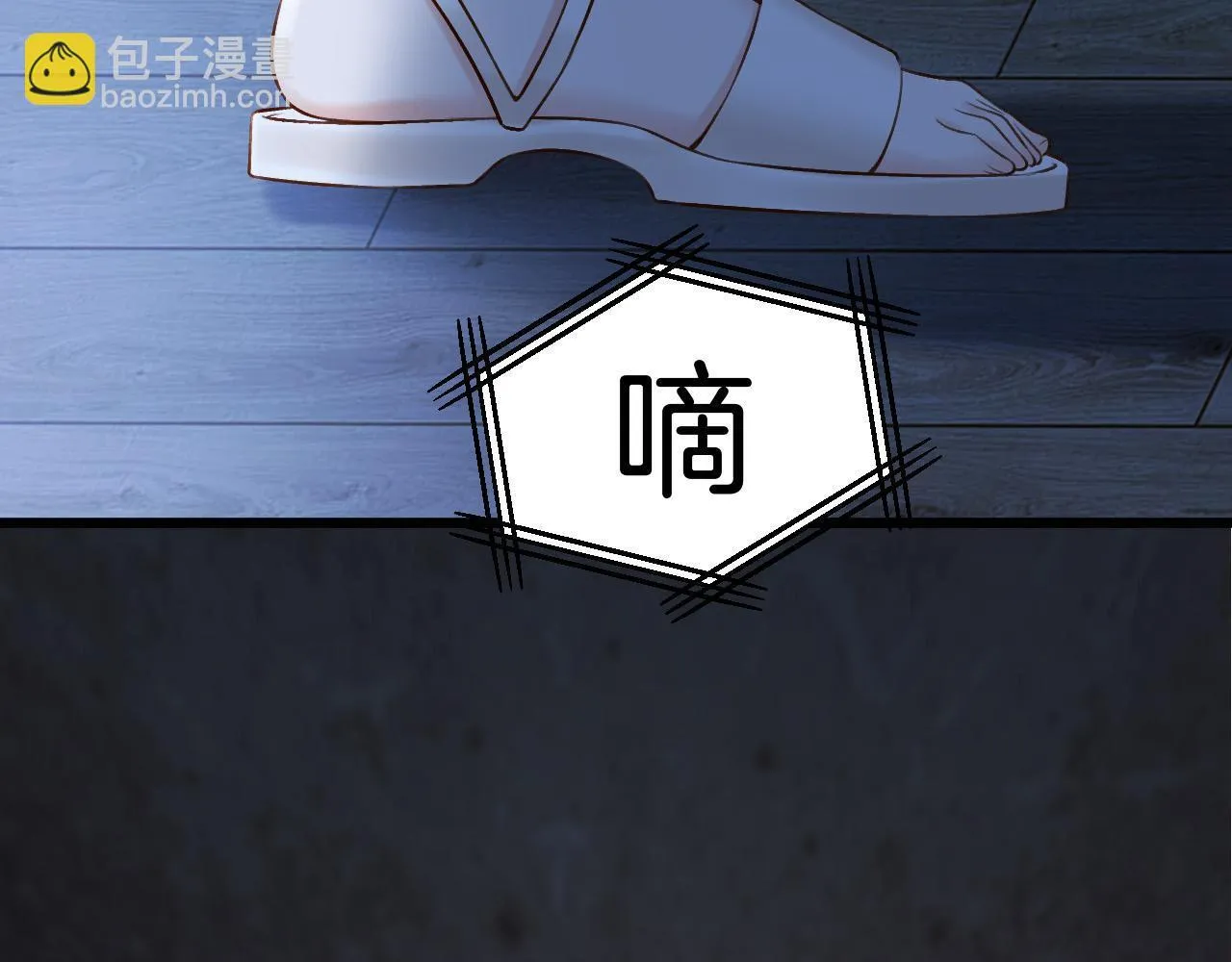 第64话 我们一起爆炸吧44