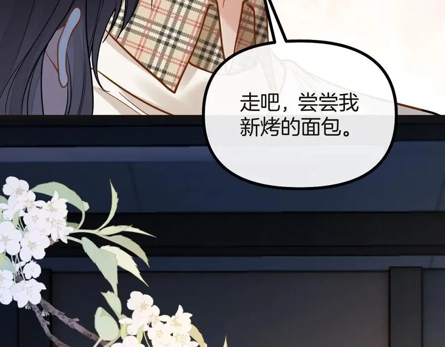 第73话 我会重新得到他的青睐51