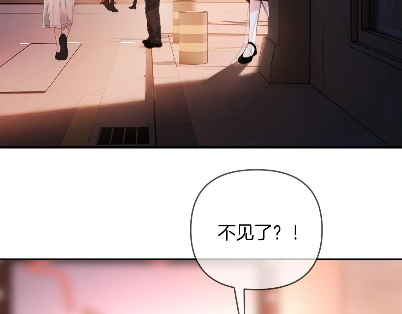 第70话 你放心，我一定帮你63