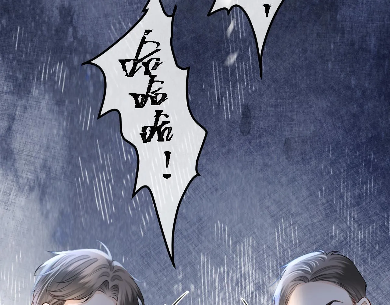 第64话 我们一起爆炸吧55