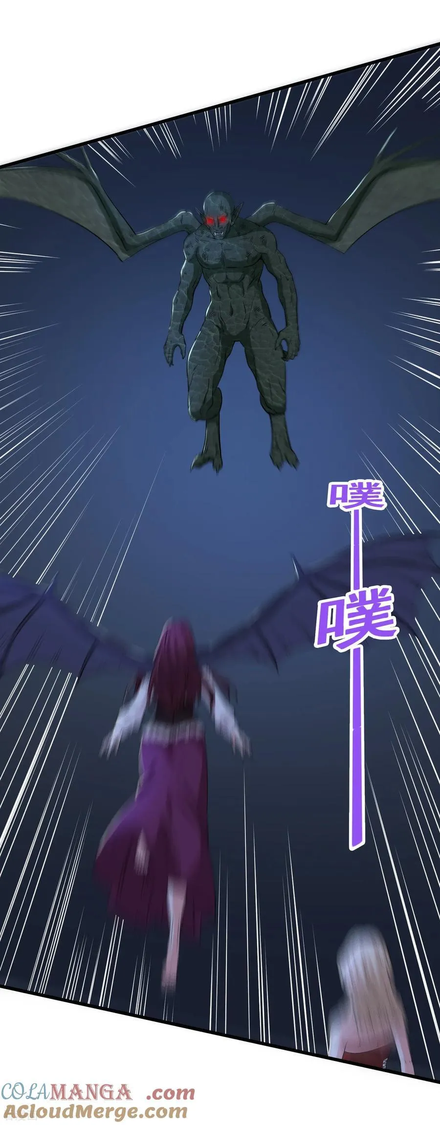 第73话 幻境10