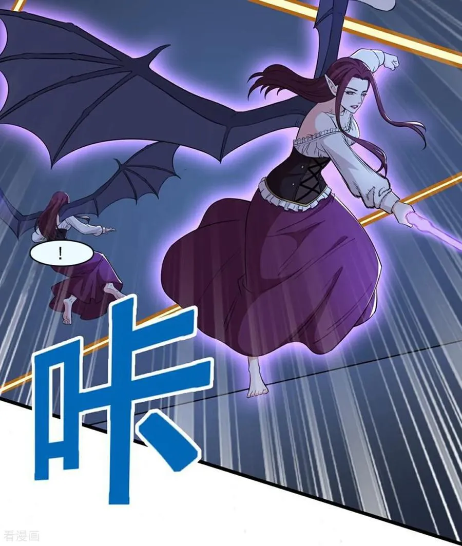 第74话 老子浑身都是眼睛5