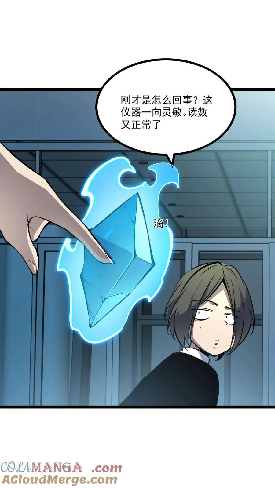 35 神选职业40