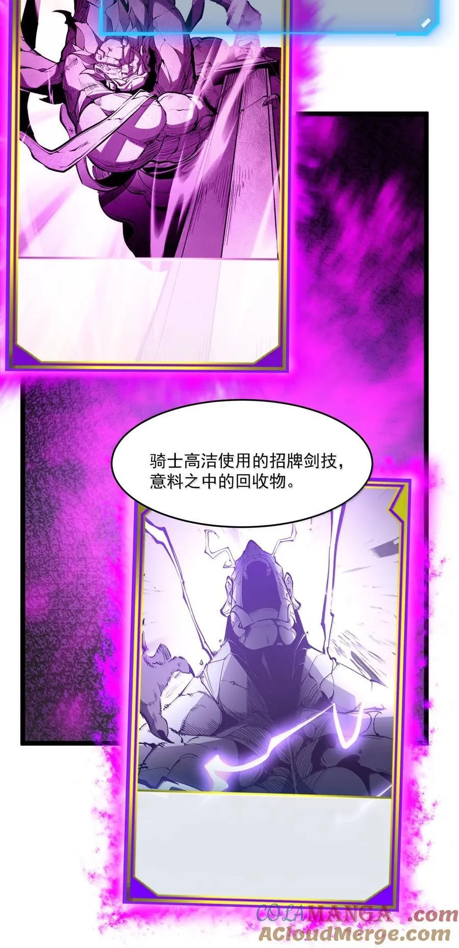 39 更快更强！45