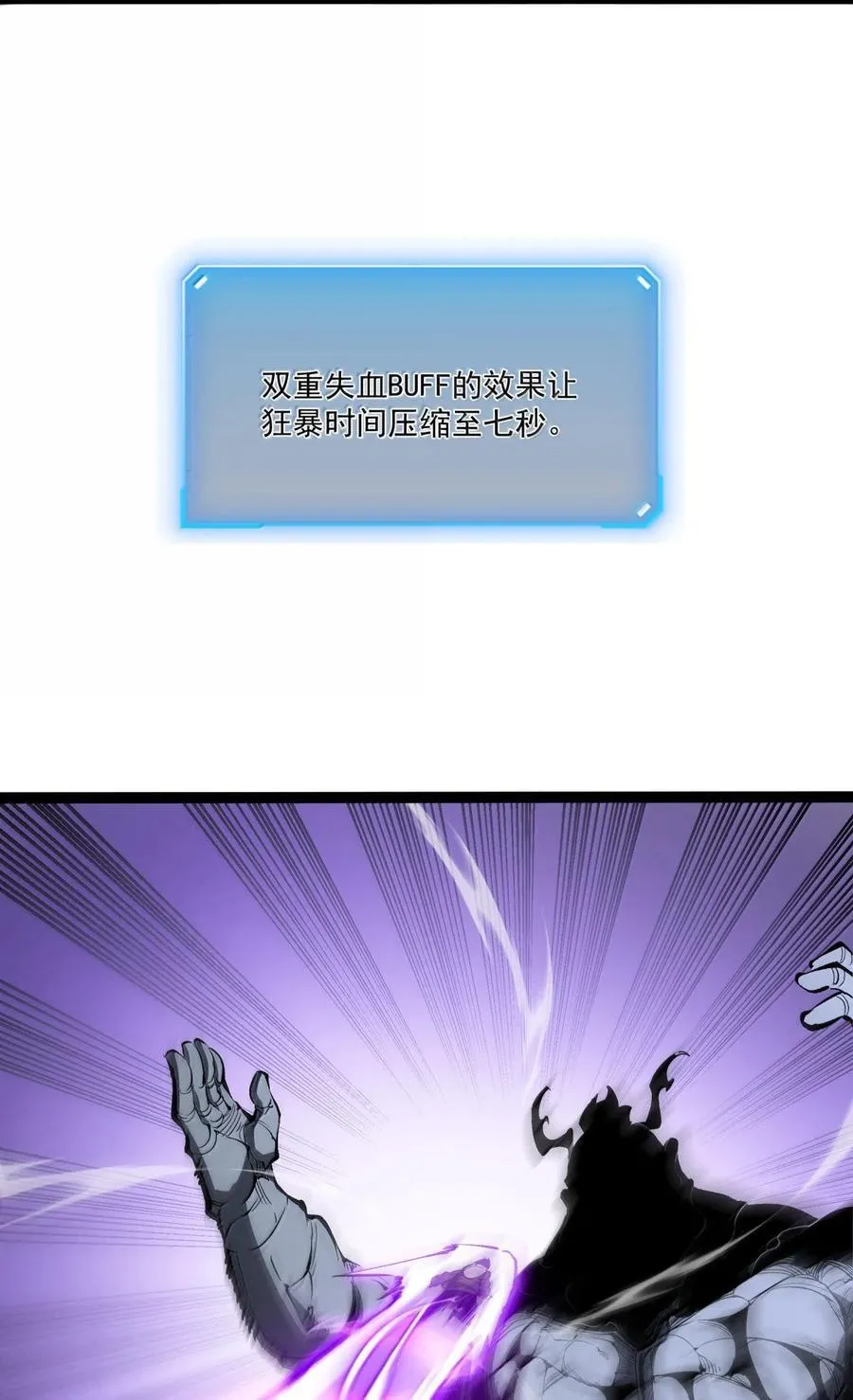 39 更快更强！22