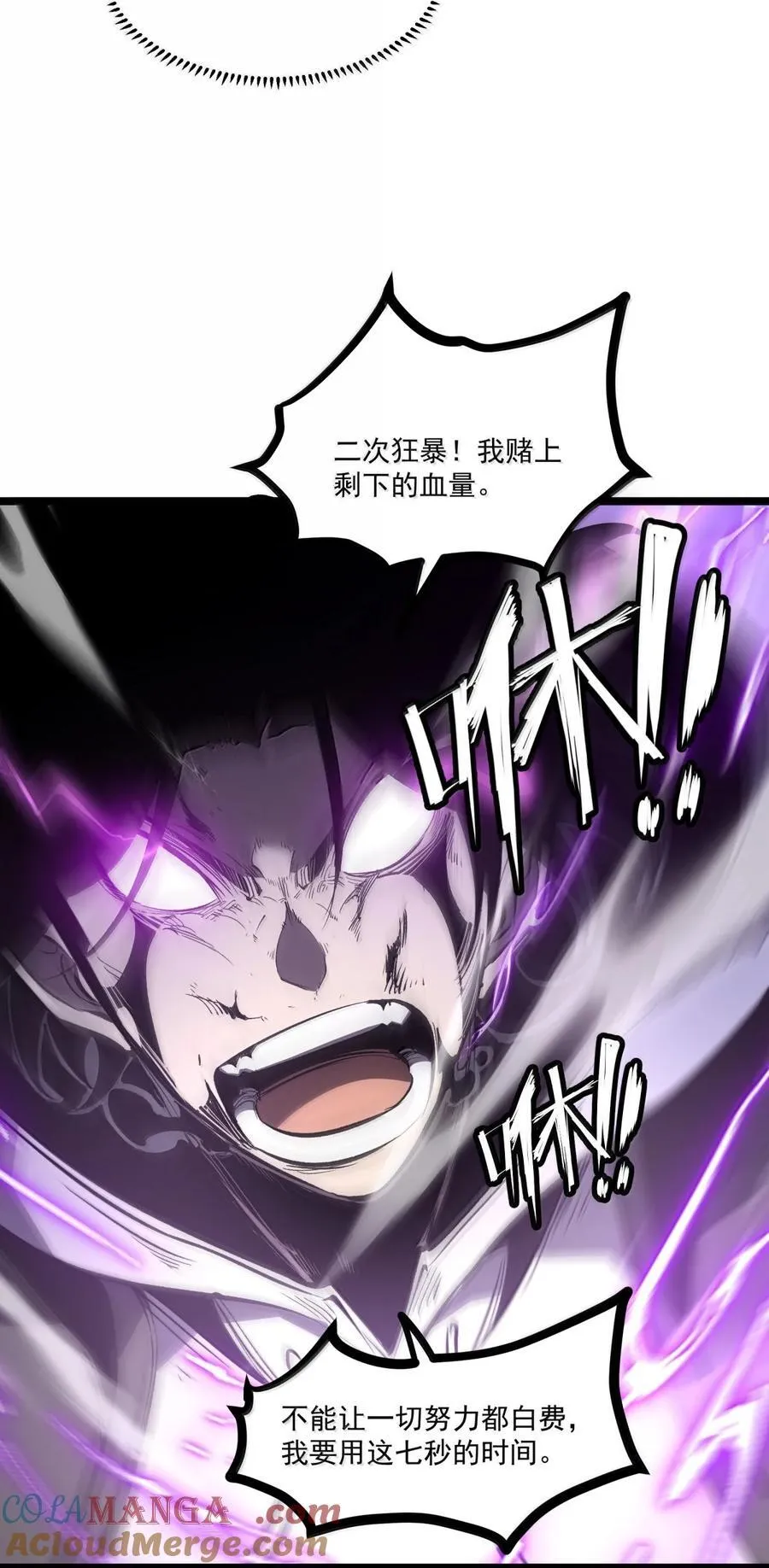 39 更快更强！21