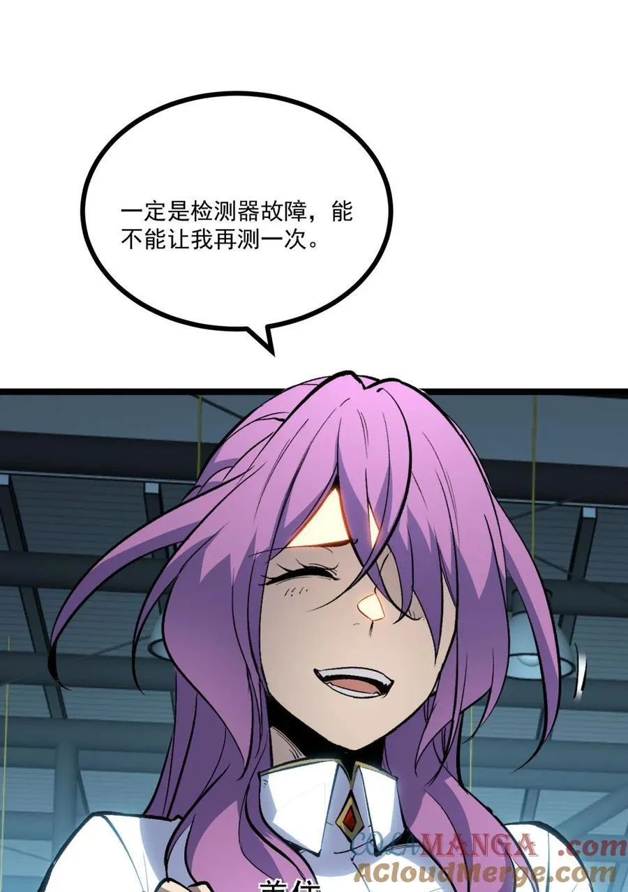 35 神选职业38