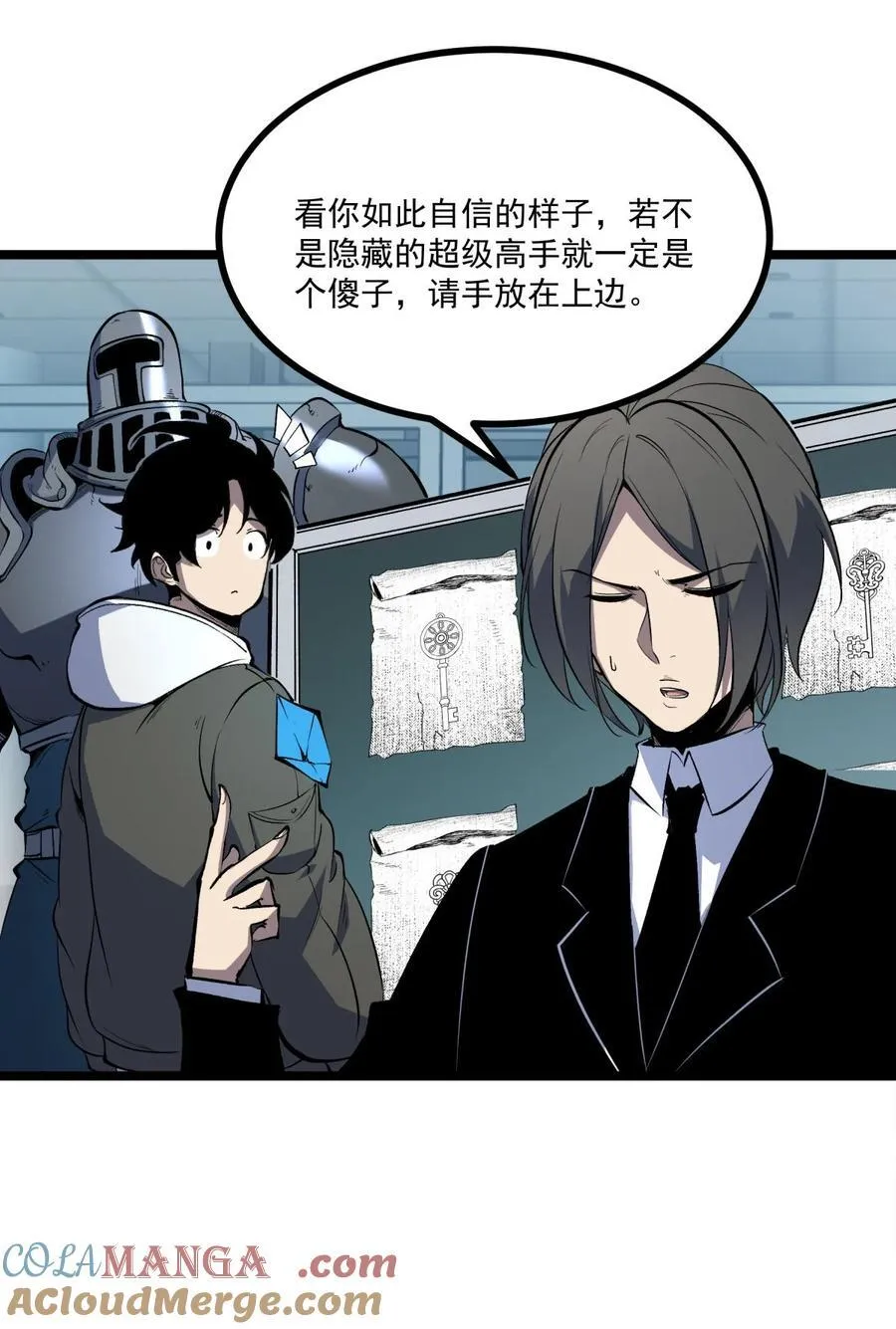 36 地狱级深渊12