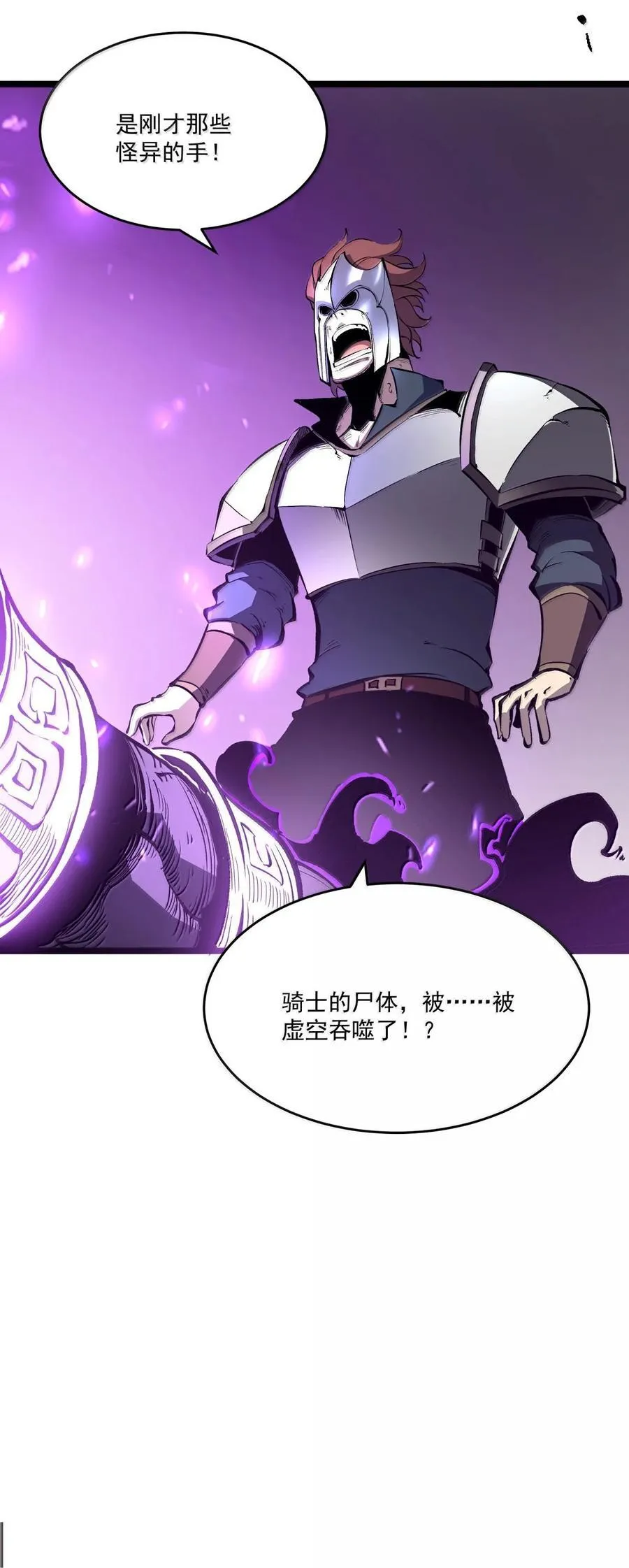 39 更快更强！41