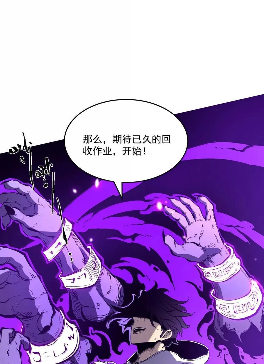 39 更快更强！37