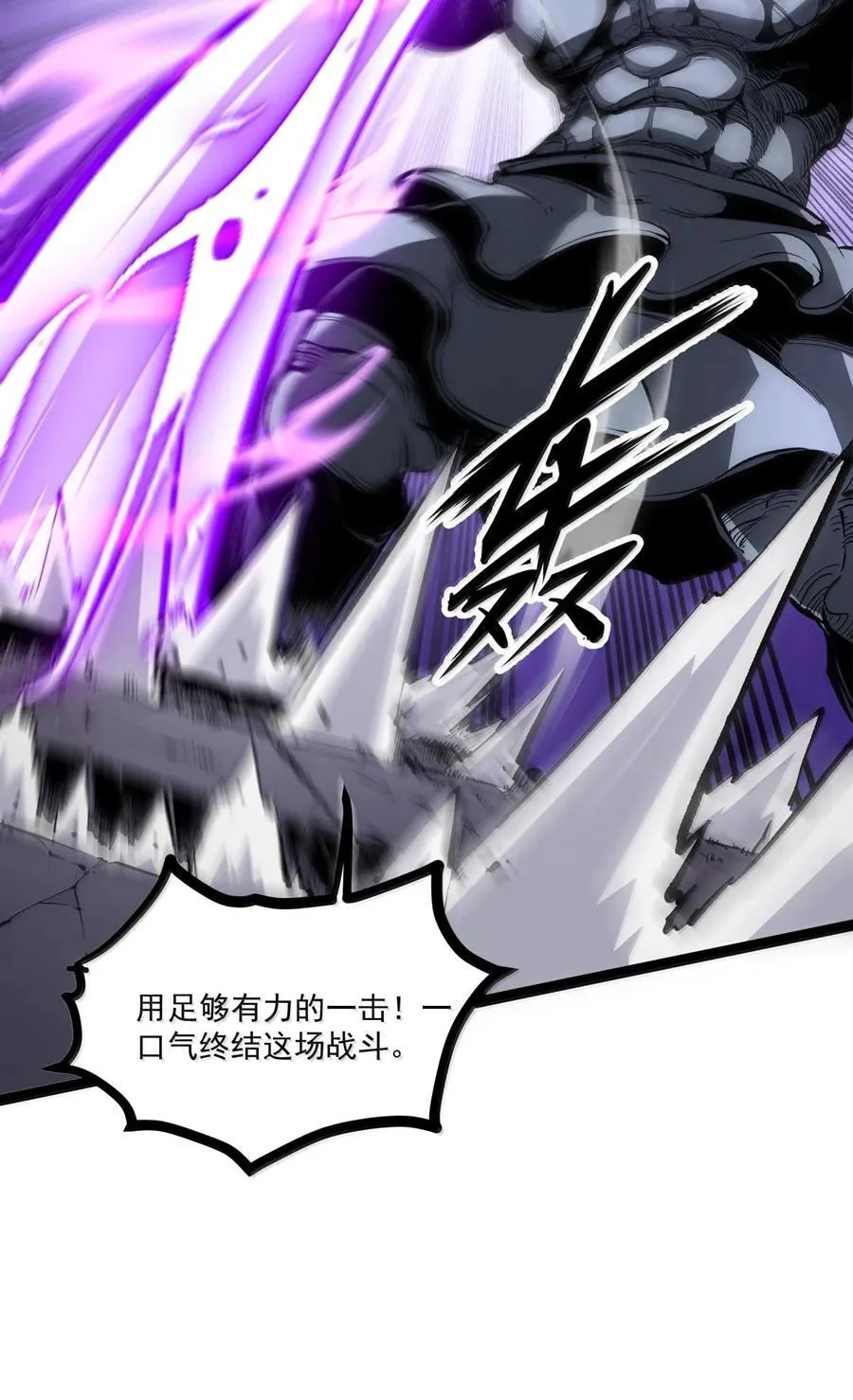 39 更快更强！23