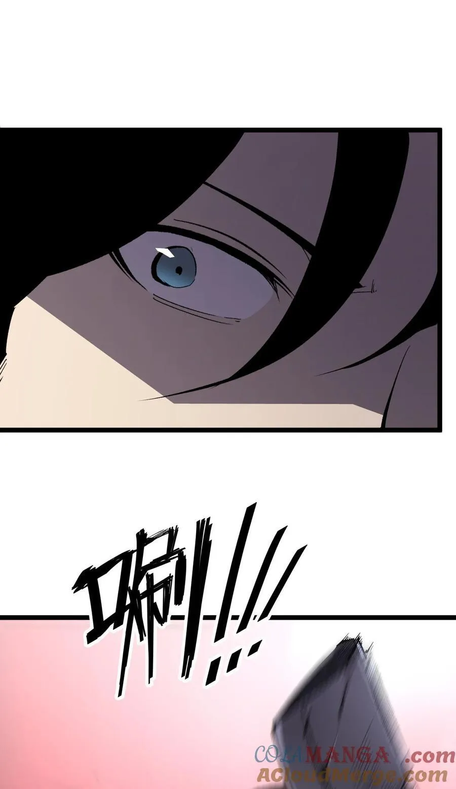 第37话 深渊之门！21