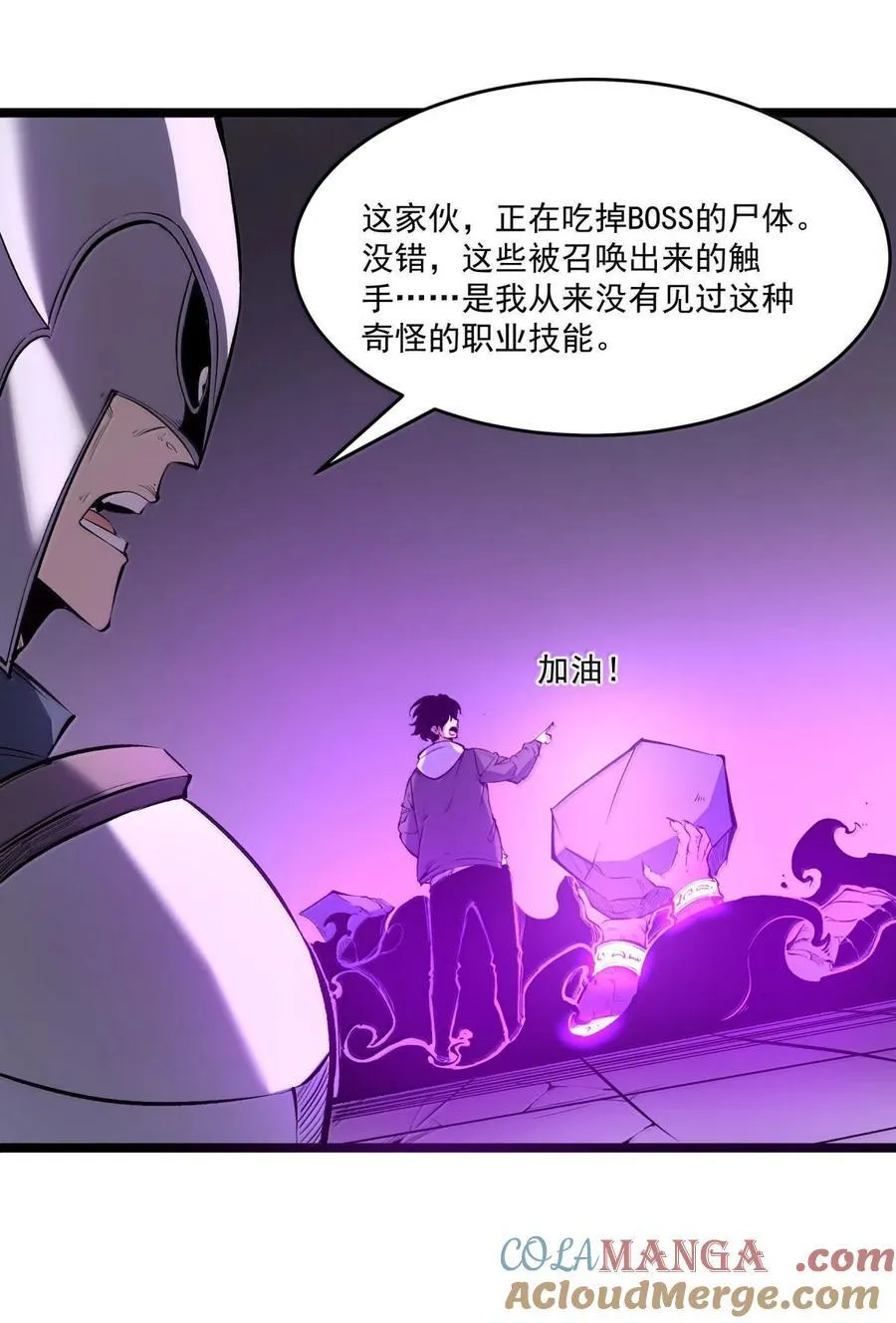 39 更快更强！42