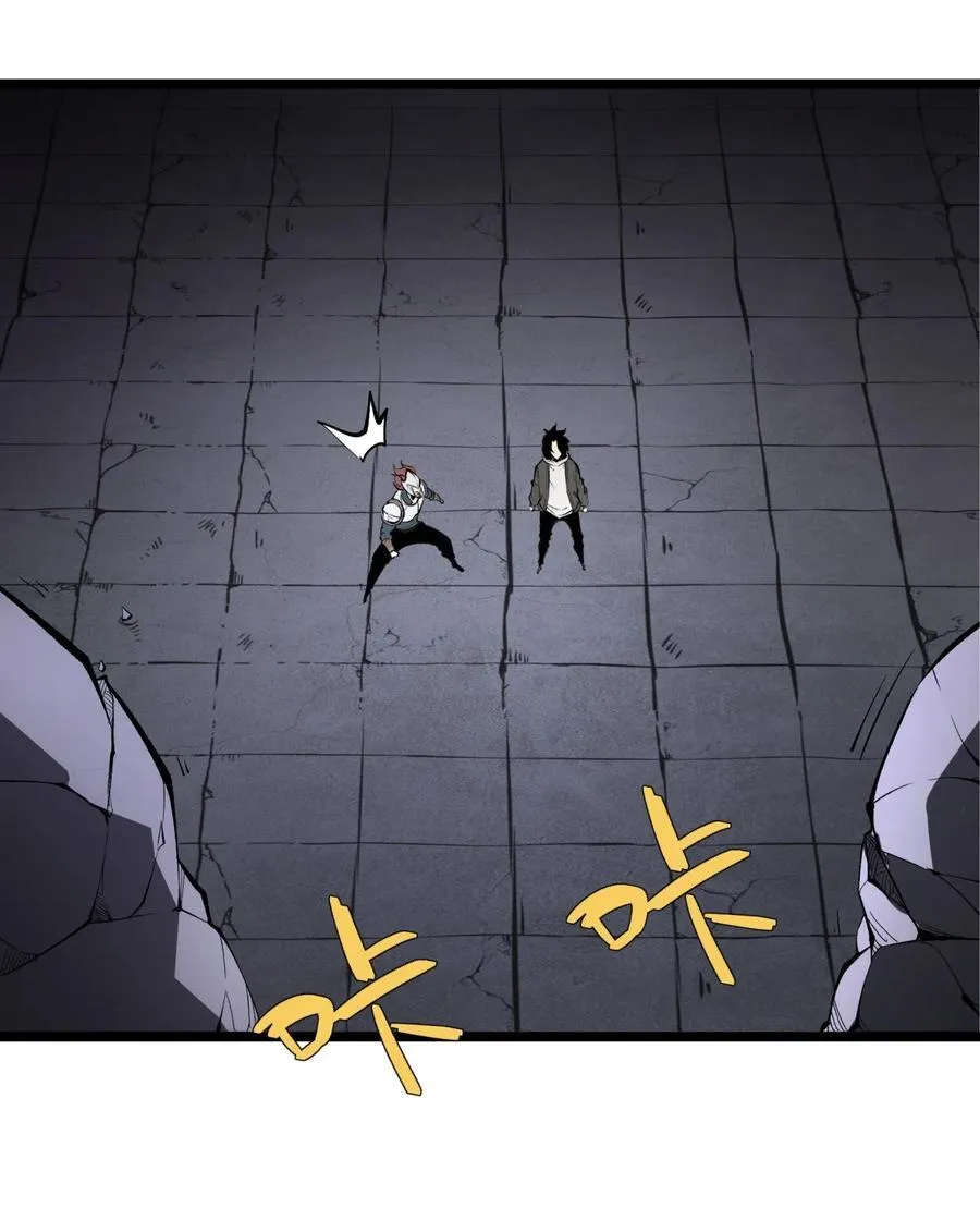 第37话 深渊之门！7