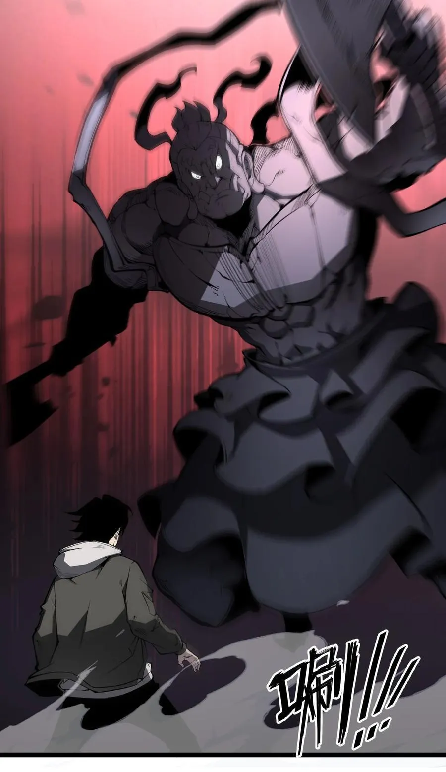 第37话 深渊之门！22